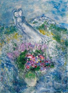 Marc Chagall - Les Fleurs De Vence 