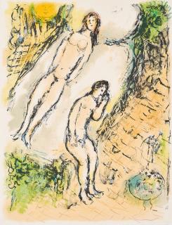 Marc Chagall - Les lamentations d\'Ulysse I (Aus: L\'Odyssée).