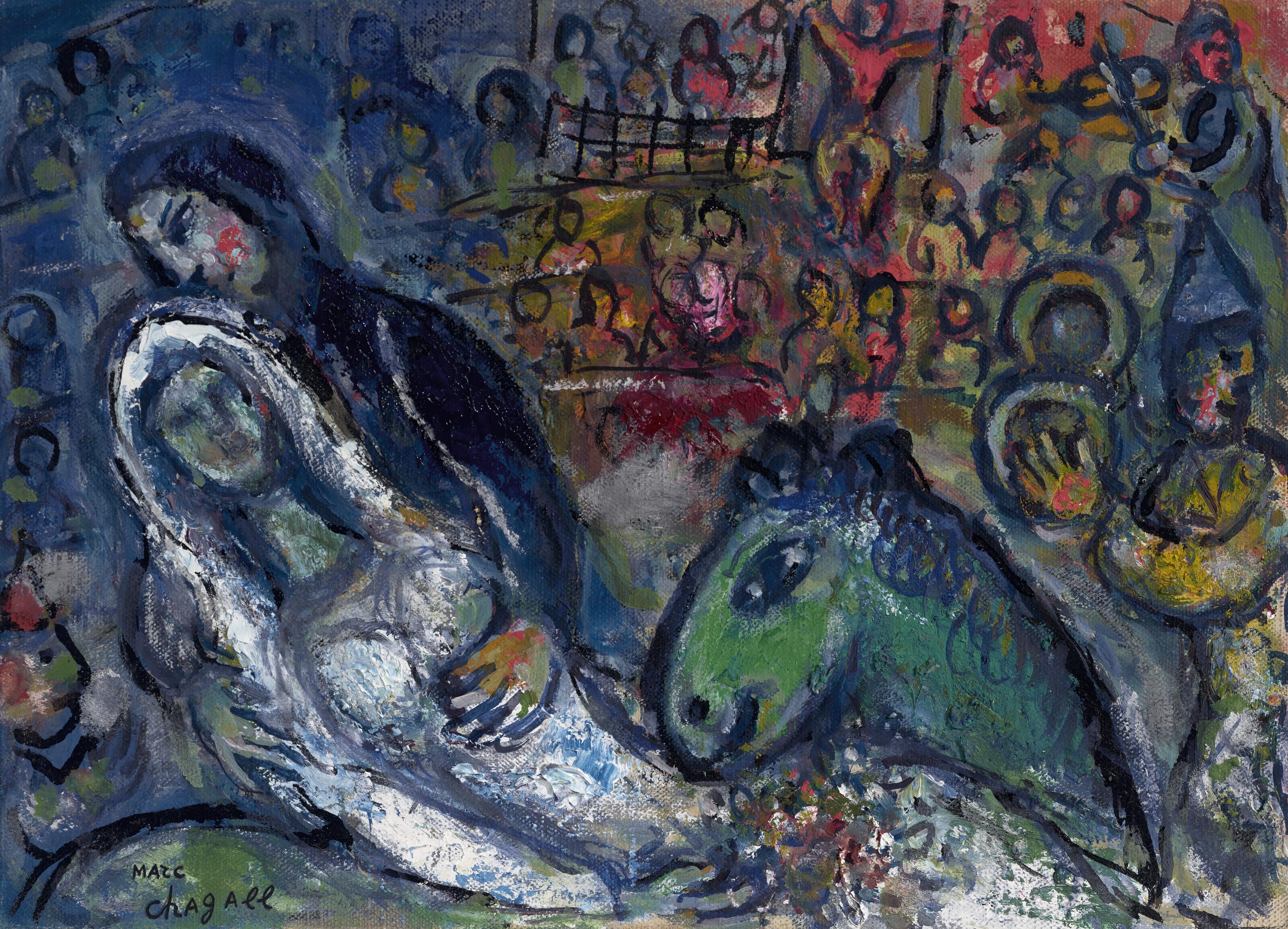 Marc Chagall - Les mariés au cirque