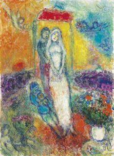 Marc Chagall - Les Mariés Sous Le Baldaquin
