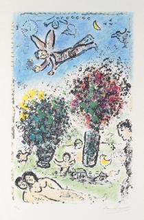 Marc Chagall - Les Quinze Dernières Lithographies De Marc Chagall (M. 1035-1049)