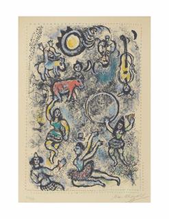 Marc Chagall - Les Saltimbanques