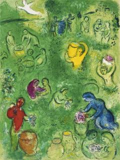 Marc Chagall - Les Vendanges (Harvest) (M. 322; See C. Bks. 46)