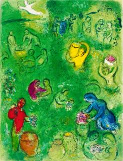 Marc Chagall - Les Vendanges (M. 322; See C. Bks. 46)