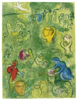 Marc Chagall - Les Vendanges (Mourlot 322)