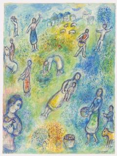 Marc Chagall - L\'été, Les moissonneuses (Les quatres saisons)