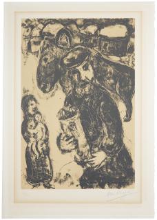 Marc Chagall - L\'homme à la Thora