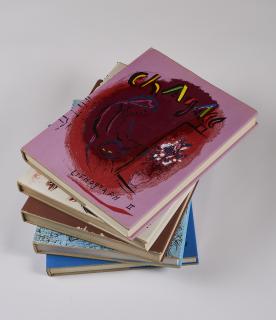 Marc Chagall - Lithograph I-V.