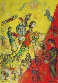 Marc Chagall - L\'offrande au peintre