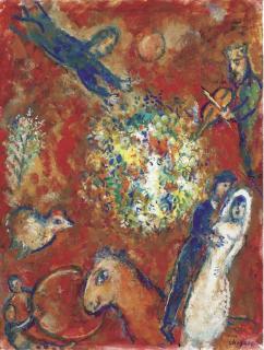 Marc Chagall - L\'offrande des fleurs aux mariés