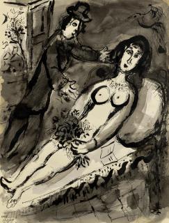 Marc Chagall - L\'offrande