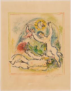Marc Chagall - Ma belle aura de moi demain une colombe, qui je prendrai au gîte sure le genévrier. 1967.