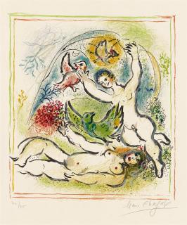 Marc Chagall - Ma belle aura de moi demain une colombe...