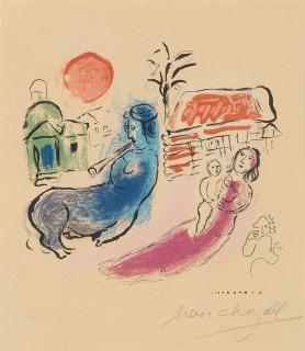 Marc Chagall - Maternité au Centaur