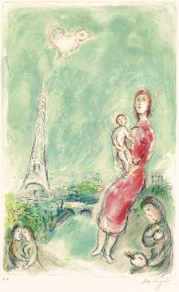 Marc Chagall - Maternité rouge (M. 984)