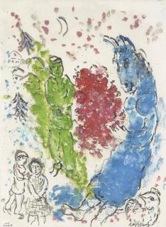 Marc Chagall - Métamorphose