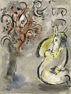 Marc Chagall - Moïse devant le buisson ardent