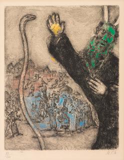 Marc Chagall - Moïse Et Le Serpent, From La Bible