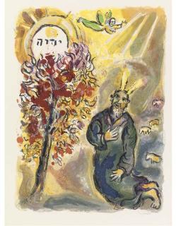 Marc Chagall - Moses and the Burning Bush, from The Story of the Exodus (Mourlot 447; C. 64)