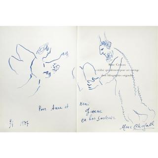 Marc Chagall - Moses Receiving The Ten Commandments