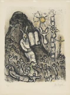 Marc Chagall - Moses\' Visions