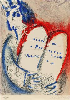 Marc Chagall - Moses