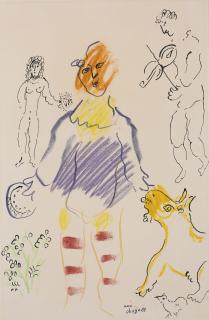 Marc Chagall - Musicien Multicolore