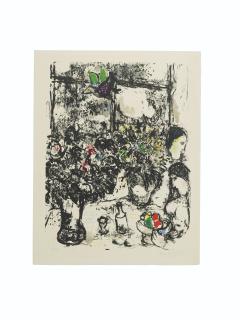 Marc Chagall - Nature morte au bouquet