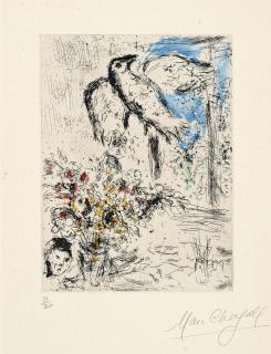 Marc Chagall - Nature Morte au Grande Oiseau (Cramer 38)
