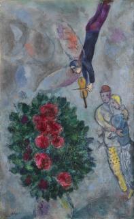 Marc Chagall - Noce Et Musique