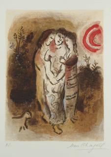 Marc Chagall - Noemie et ses belles filles, from: Drawings for the Bible (M. 245)