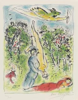 Marc Chagall - Nous habitons parmi les fleurs..., from:  Dans le pays de Dieu