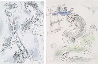 Marc Chagall - Nu au bouquet and Reverie