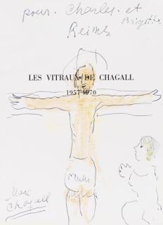 Marc Chagall - Offrande au Christ en croix