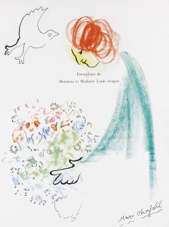 Marc Chagall - Offrande Pour Monsieur Et Madame Aragon