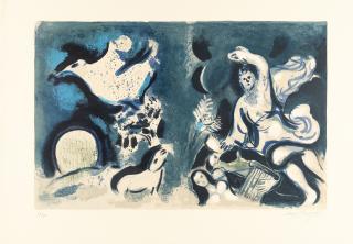 Marc Chagall - Page de titre aus: Dessins pour la Bible