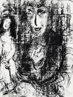 Marc Chagall - Painter and Model (Mourlot 403)