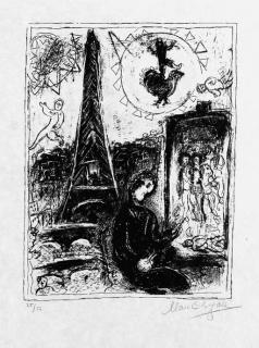 Marc Chagall - Painter at the Eiffel Tower (M. 949)