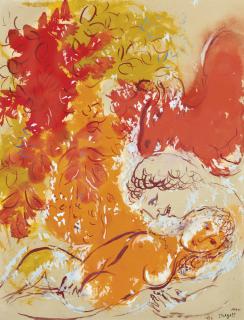 Marc Chagall - Pastorale jaune et orange