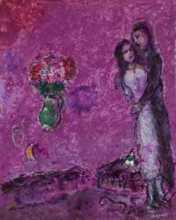 Marc Chagall - Paysage violet
