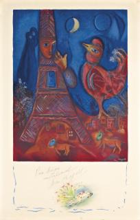 Marc Chagall - Petit Bouquet Dédicacé À Aragon, Bonjour Paris