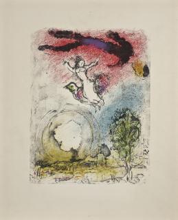 Marc Chagall - Planche ayant servi de frontispice à l\'ouvrage La Poésie de Georges Pompidou (Sorlier 898)