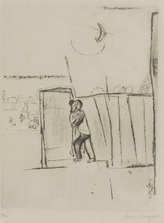 Marc Chagall - Plate 14, from: Mein Leben (Cramer Books 22; Kornfeld 14)