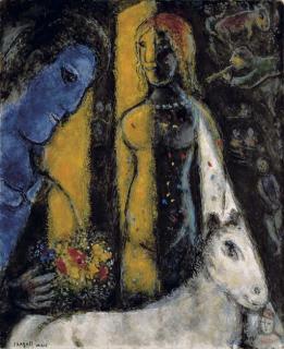 Marc Chagall - Profil Bleu, Jaune Et Blanc