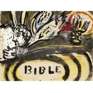 Marc Chagall - Projet De Couverture Non-Utilisée Pour La Bible Ed. Verve