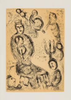 Marc Chagall - Psaumes de David.