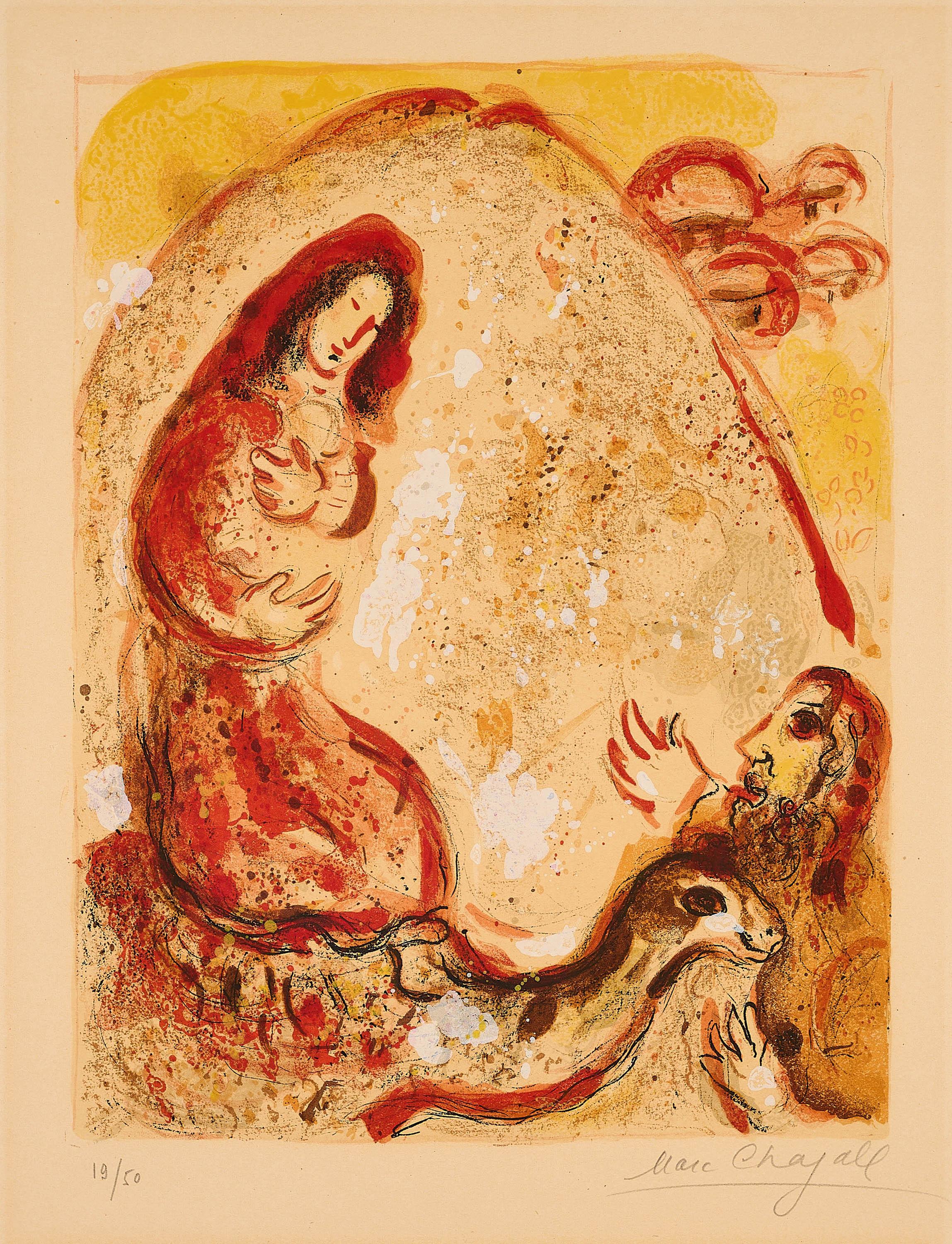 Marc Chagall - Rahel entwendet die Götzenbilder ihres Vaters (Aus: Dessins pour la Bible).