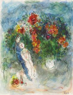 Marc Chagall - Rêverie d\'amoureux
