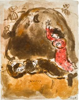 Marc Chagall - Ruth aux pieds de Booz