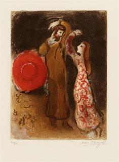 Marc Chagall - Ruths Treffen mit Boas